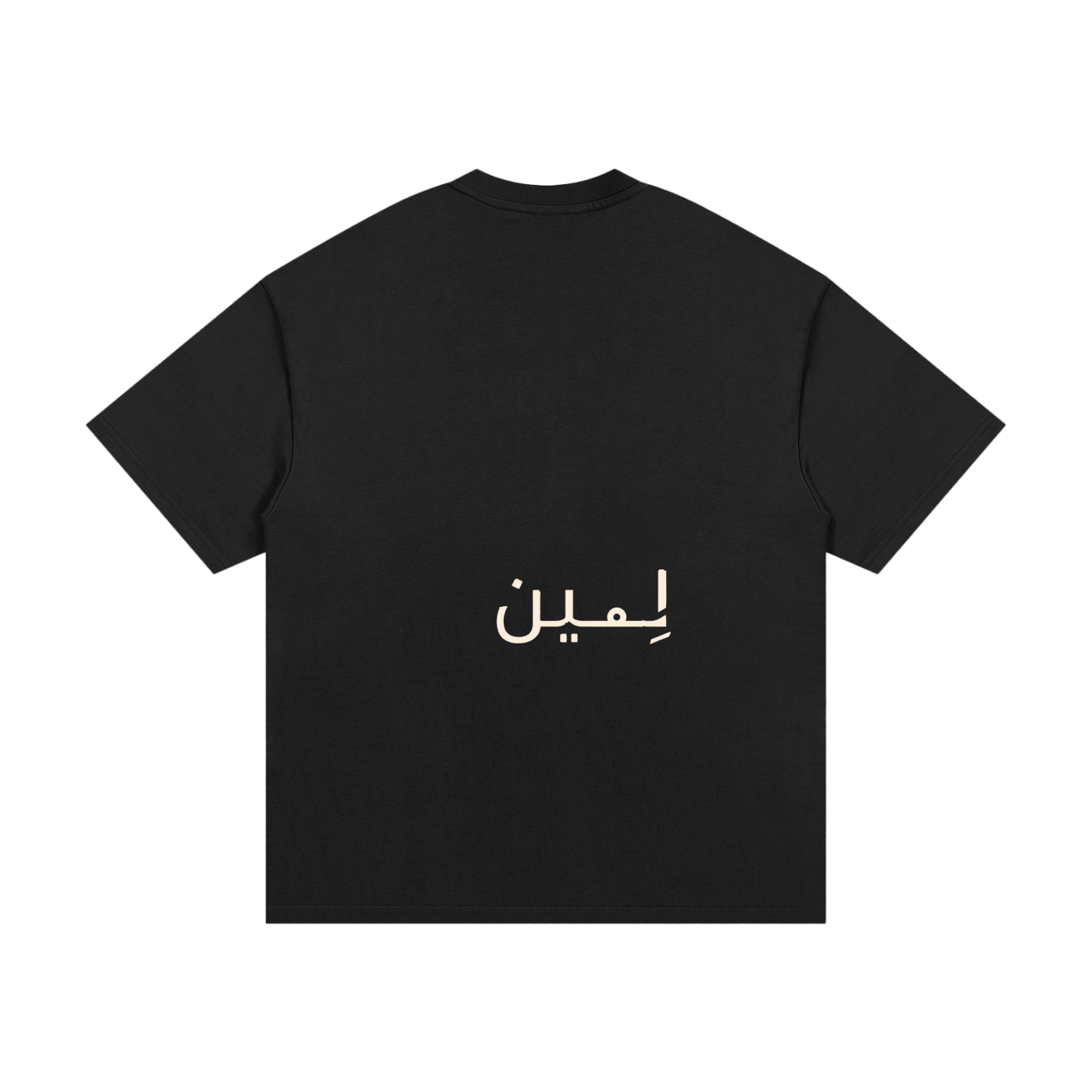The Tee — Ink