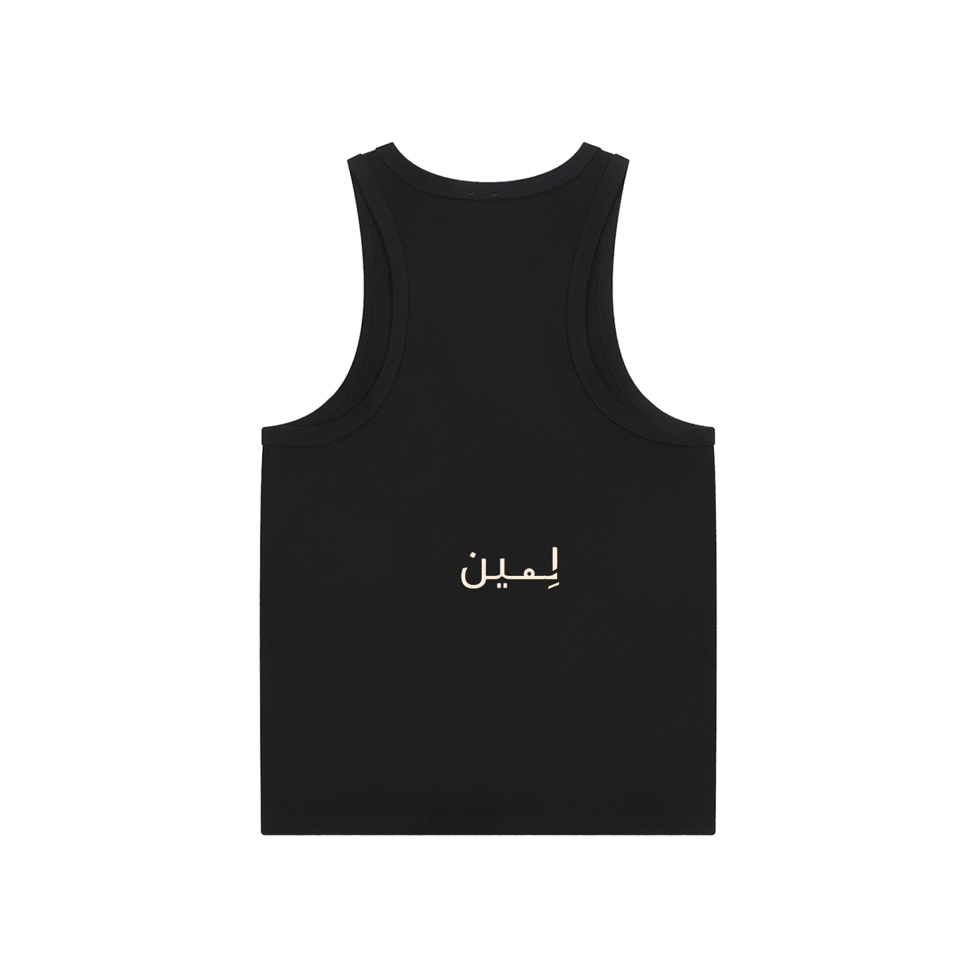 The Performance Tank — Ink